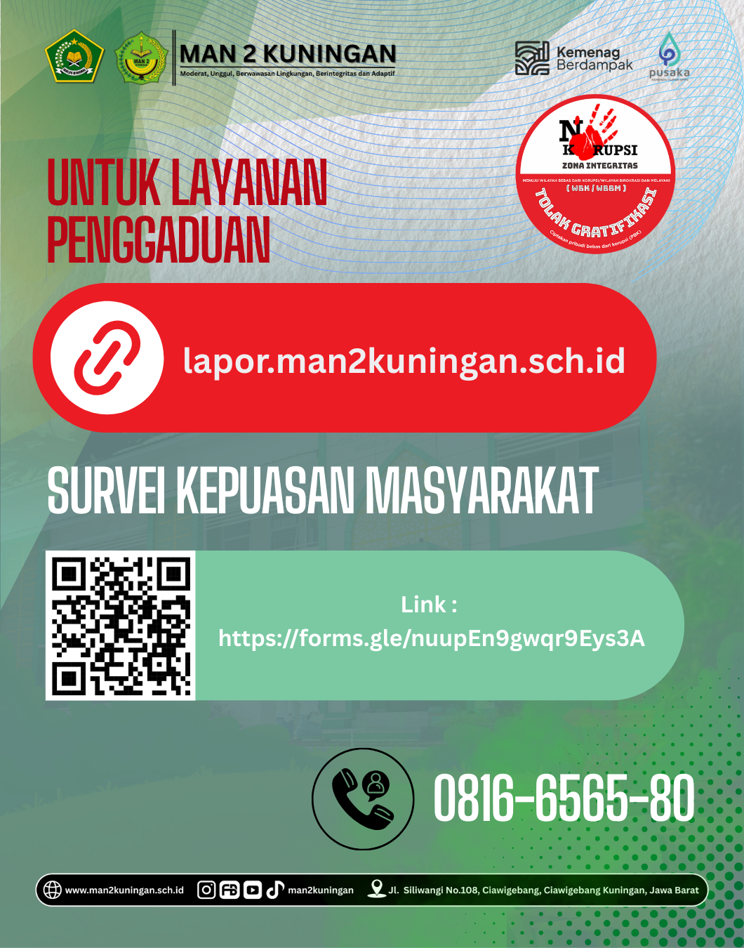 Read more about the article Layanan Aduan dan Survei Kepuasan Masyarakat